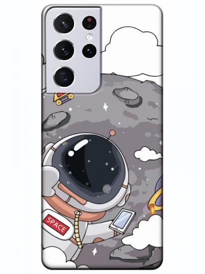 Samsung S21 Ultra Astronot Telefon Kılıfı