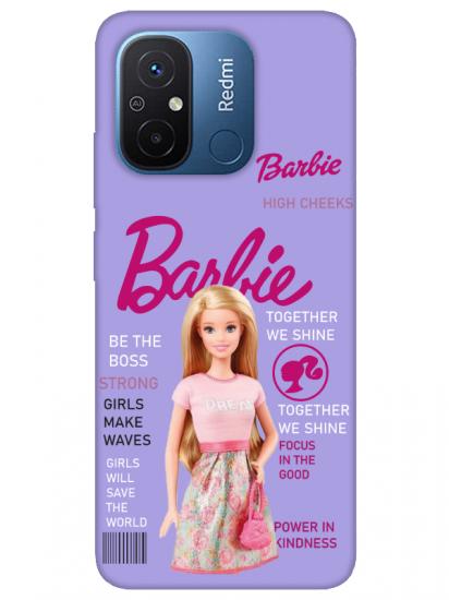 Redmi 12C Barbie Lila Telefon Kılıfı
