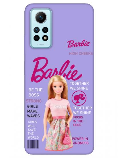 Redmi Note 12 Pro Barbie Lila Telefon Kılıfı